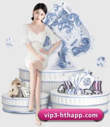 华体会 APP 界面 | hth